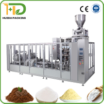 Automatic 200g 250g 500g Coffee Powder Brick Bag Vacuum Packaging Machine